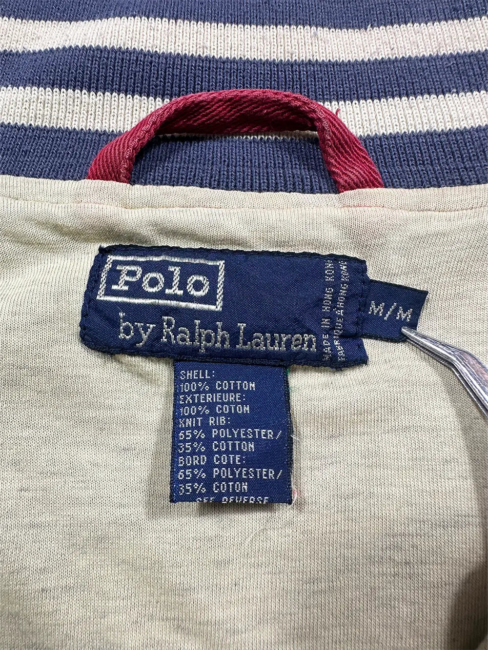 "P Wing" Varsity Jacket