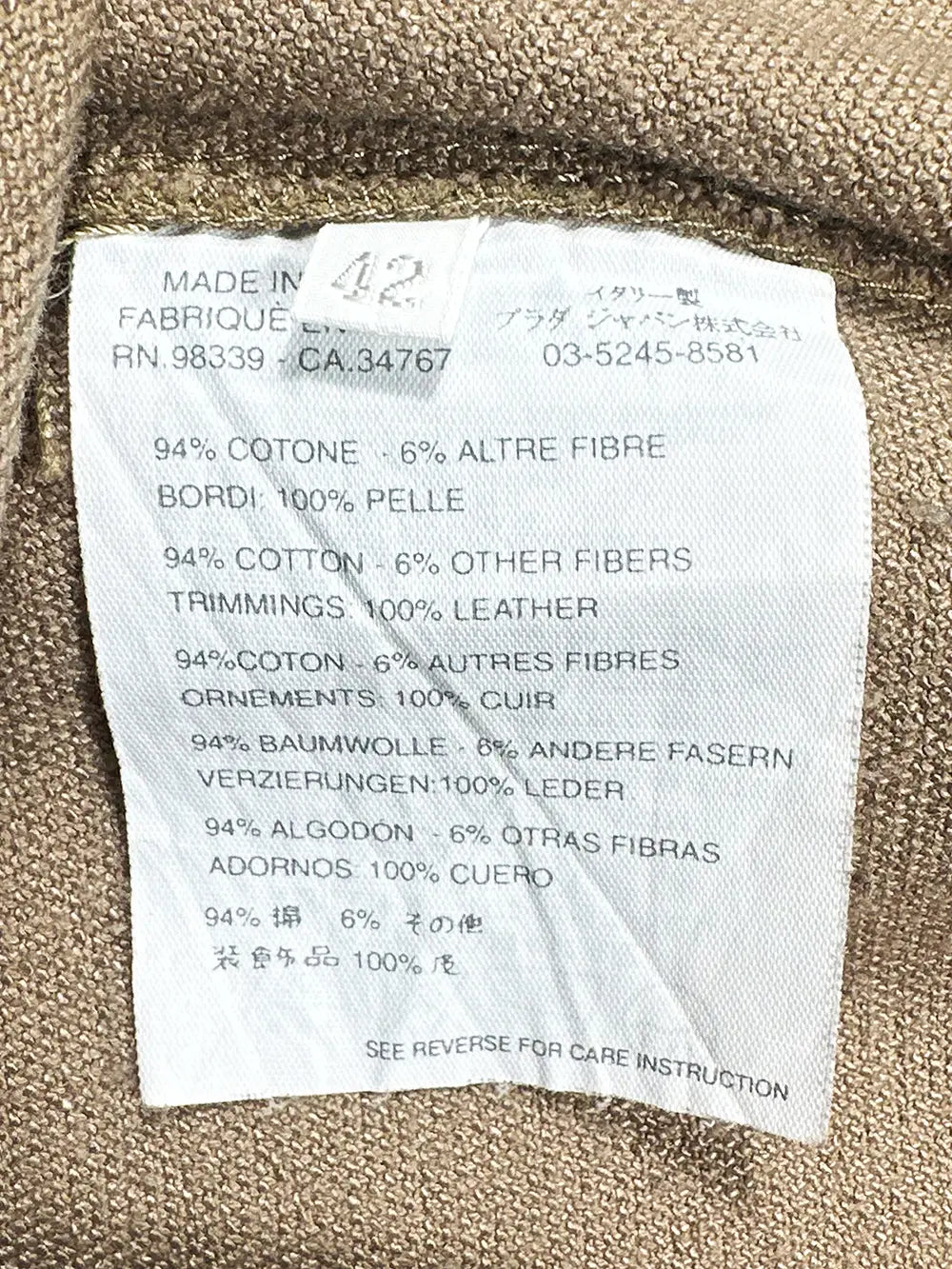 Brown Double Zip Skirt