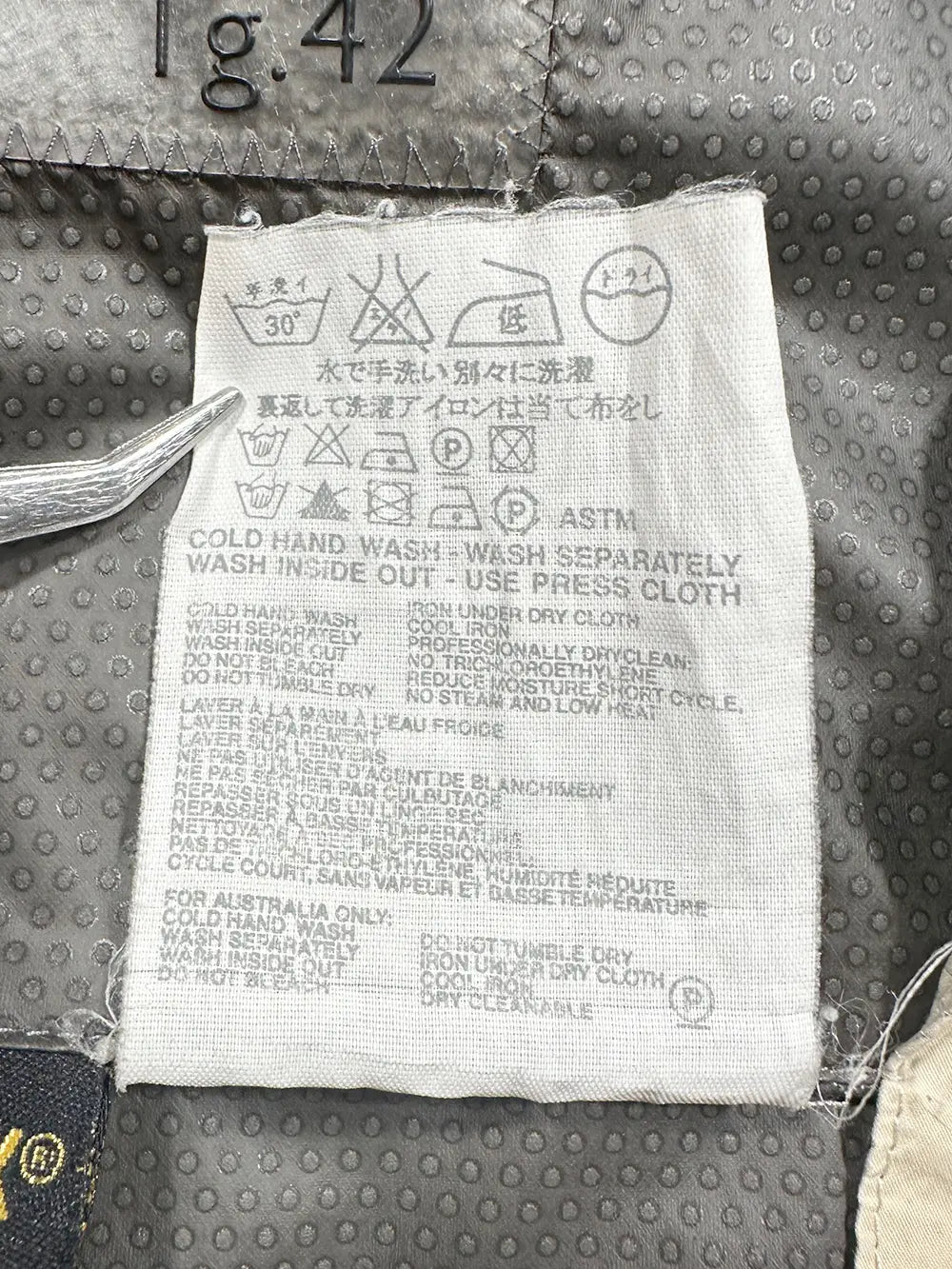 Nylon Gore-Tex Trench