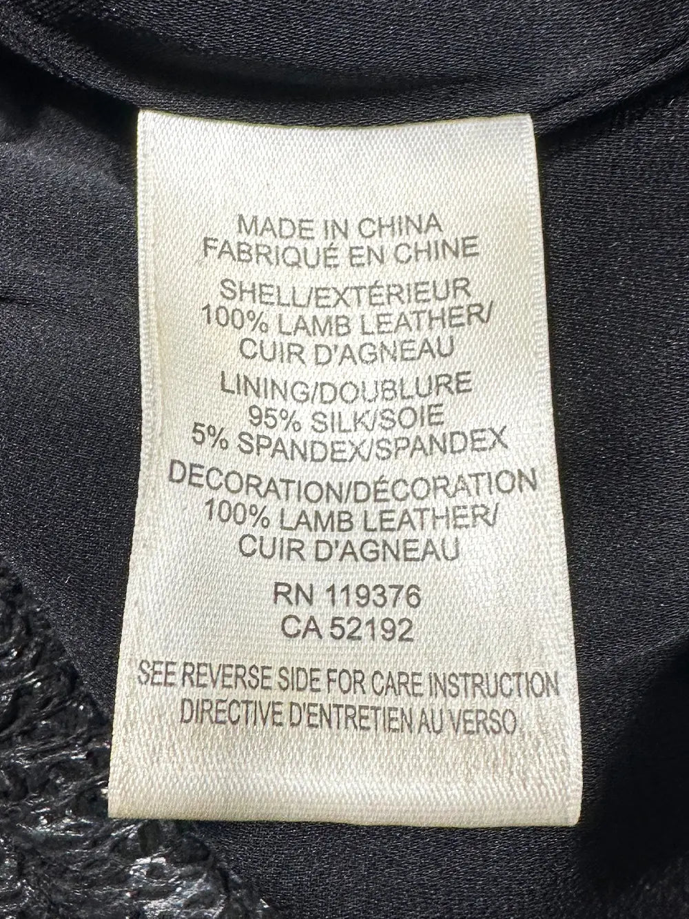 Textured Tie-Waist Leather Shorts