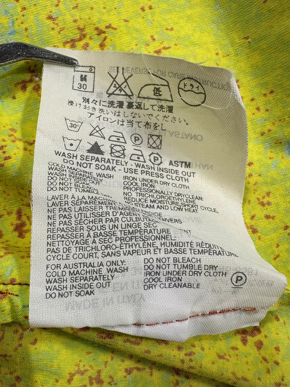 Multi Olympic Line Skirt